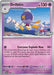 Drifblim (SVP135) [Scarlet & Violet: Black Star Promos] 