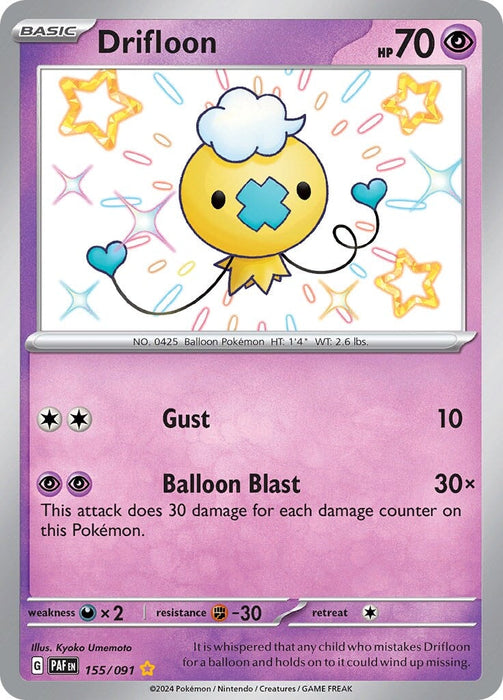 Drifloon (155/091) [Scarlet & Violet: Paldean Fates] 