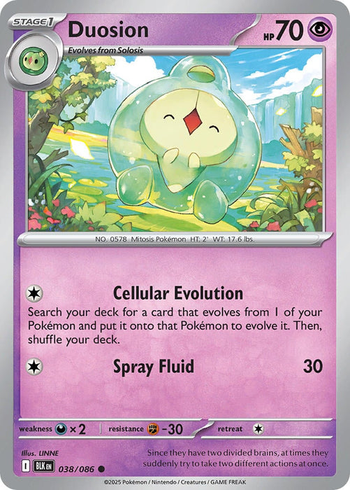 Duosion (038/086) [Scarlet & Violet: Black Bolt] 