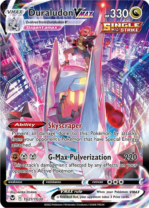 Duraludon VMAX (TG21/TG30) [Sword & Shield: Silver Tempest] 