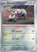 Durant (070/086) (Poke Ball Pattern) [Scarlet & Violet: White Flare] 
