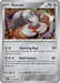 Durant (129/182) [Scarlet & Violet: Paradox Rift] 