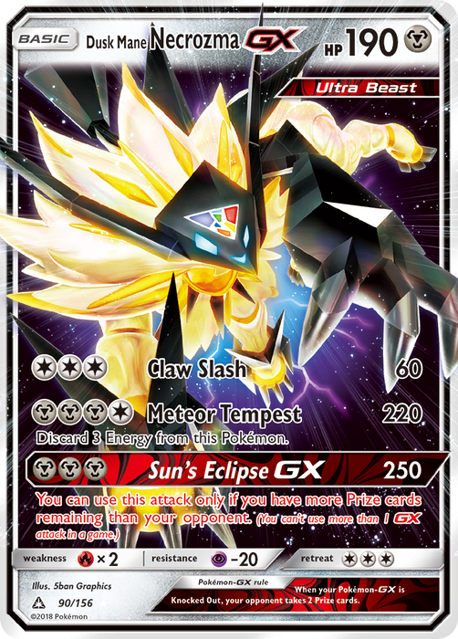 Dusk Mane Necrozma GX [SM - Ultra Prism] 