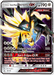 Dusk Mane Necrozma GX [SM - Ultra Prism] 