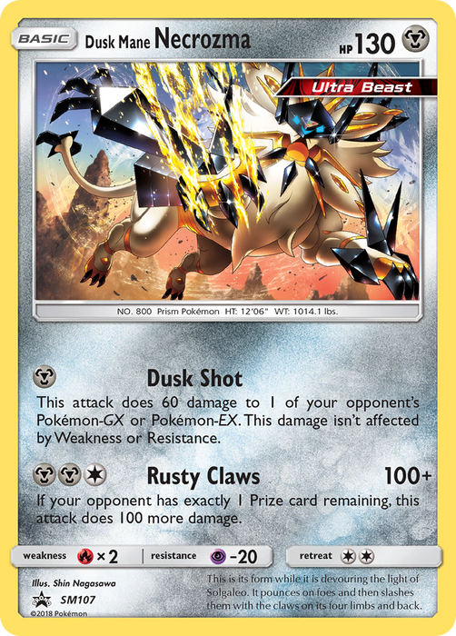 Dusk Mane Necrozma (SM107) [Sun & Moon: Black Star Promos] 