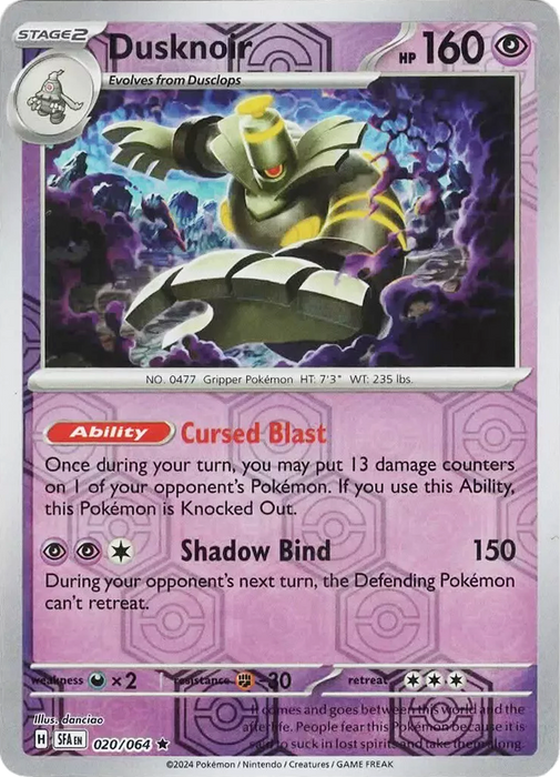 Dusknoir (020/064) [Scarlet & Violet: Shrouded Fable] 