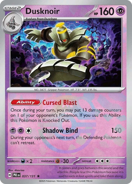 Dusknoir (037/131) (Master Ball Pattern) [Scarlet & Violet: Prismatic Evolutions] 