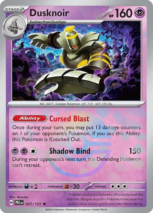 Dusknoir (037/131) (Poke Ball Pattern) [Scarlet & Violet: Prismatic Evolutions] 