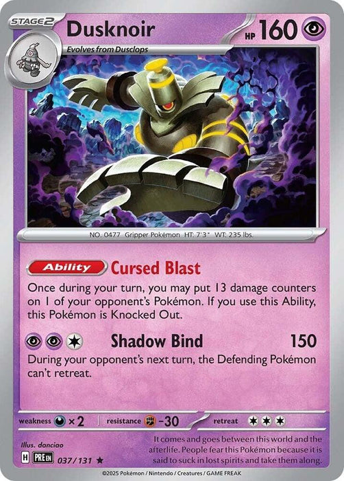 Dusknoir (037/131) [Scarlet & Violet: Prismatic Evolutions] 