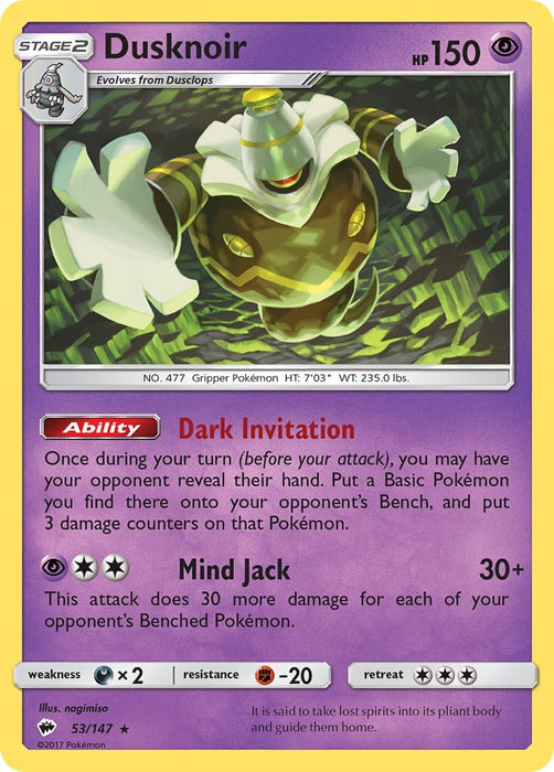 Dusknoir (SM Burning Shadows) [Deck Exclusives] 