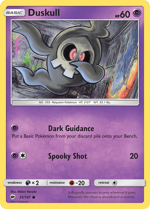 Duskull [SM - Burning Shadows] 