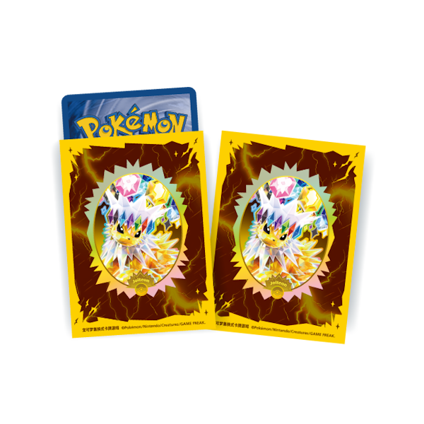 Pokemon Shanghai - Eevee Evolutions Collection Gift Box: Sleeves