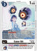 Eater Bit (BT23-073 C) 