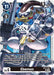 Ebemon (BT14-067 U) 