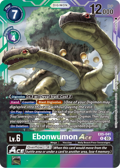 Ebonwumon ACE (EX5-041 R) 