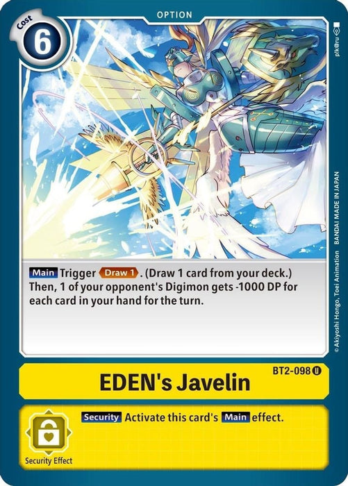 EDEN's Javelin (#BT2-098 U) (Release Special Booster 1.5) Near Mint 