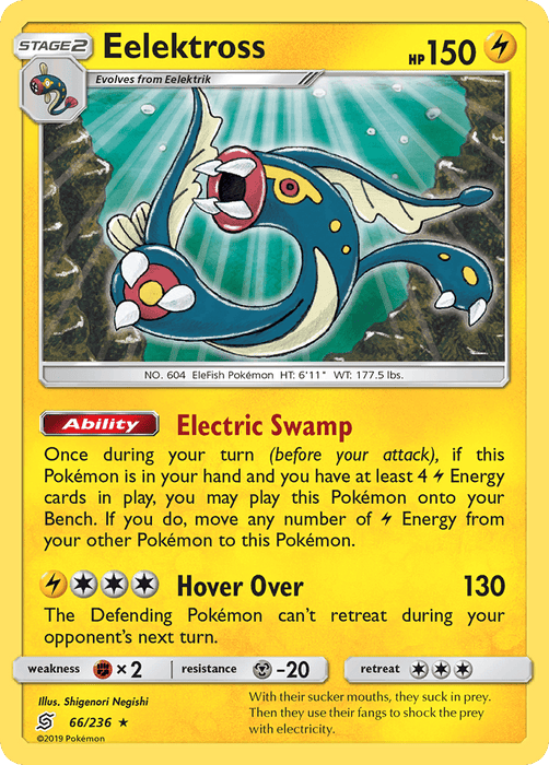 Eelektross (66/236) [Sun & Moon: Unified Minds] 