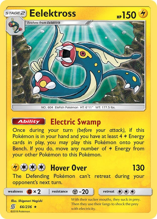 Eelektross (66/236) (Theme Deck Exclusive) [Sun & Moon: Unified Minds] 