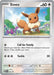 Eevee (043) [Scarlet & Violet: Black Star Promos] 