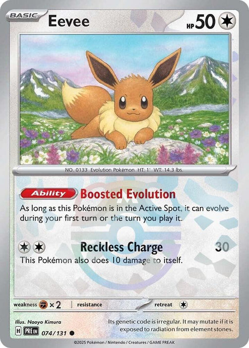 Eevee (074/131) (Master Ball Pattern) [Scarlet & Violet: Prismatic Evolutions] 