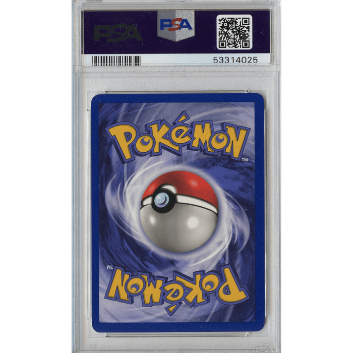 Eevee (51/64) - Common - Jungle 1st Edition [PSA 10] 