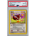 Eevee (51/64) - Common - Jungle 1st Edition [PSA 10] 