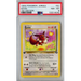Eevee (51/64) - Common - Jungle 1st Edition [PSA 8] 