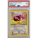 Eevee (51/64) - Common - Jungle 1st Edition [PSA 9] 