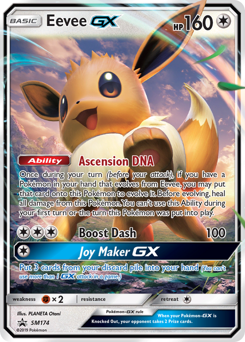 Eevee GX (SM174) [Sun & Moon: Black Star Promos] 