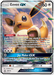 Eevee GX (SM174) [Sun & Moon: Black Star Promos] 