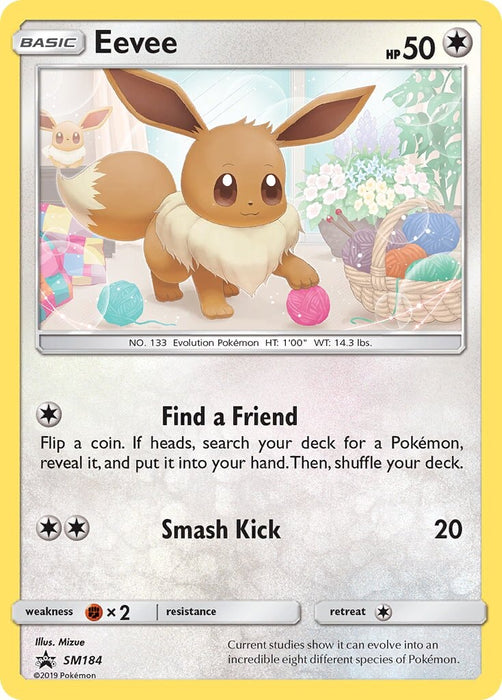 Eevee (SM184) [Sun & Moon: Black Star Promos] 