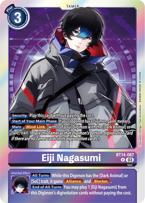 Eiji Nagasumi (BT14-087 R) 