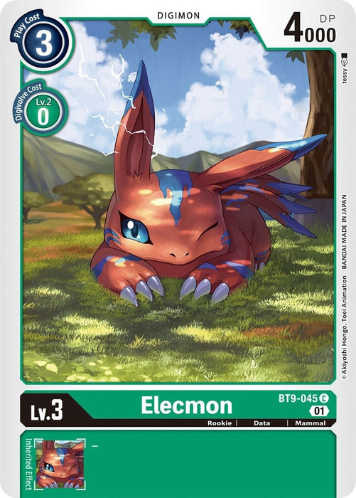 Elecmon (BT9-045 C) 