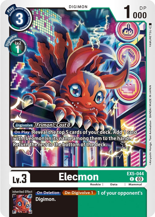 Elecmon (EX5-044 C) 