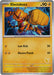 Electabuzz [My First Battle] 