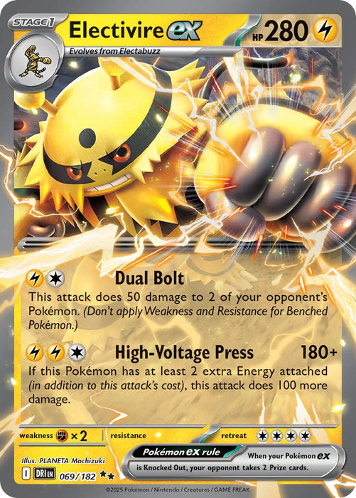 Electivire ex (069/182) [Scarlet & Violet: Destined Rivals] 