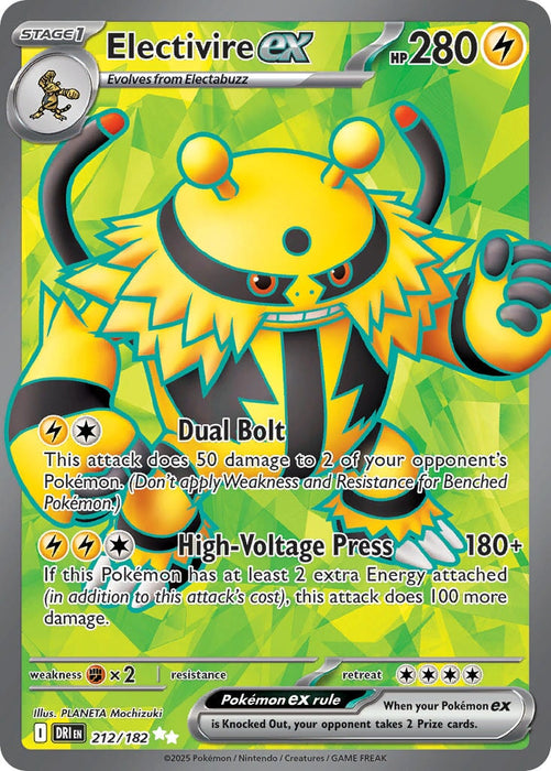 Electivire ex (212/182) [Scarlet & Violet: Destined Rivals] 
