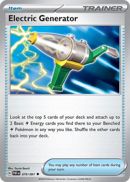 Electric Generator (079/091) [Scarlet & Violet: Paldean Fates] 