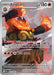 Emboar (098/086) [Scarlet & Violet: White Flare] 