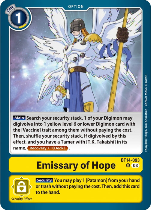 Emissary of Hope (BT14-093 U) 