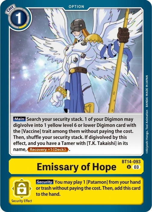 Emissary of Hope (#BT14-093 U) (Blast Ace) Near Mint 