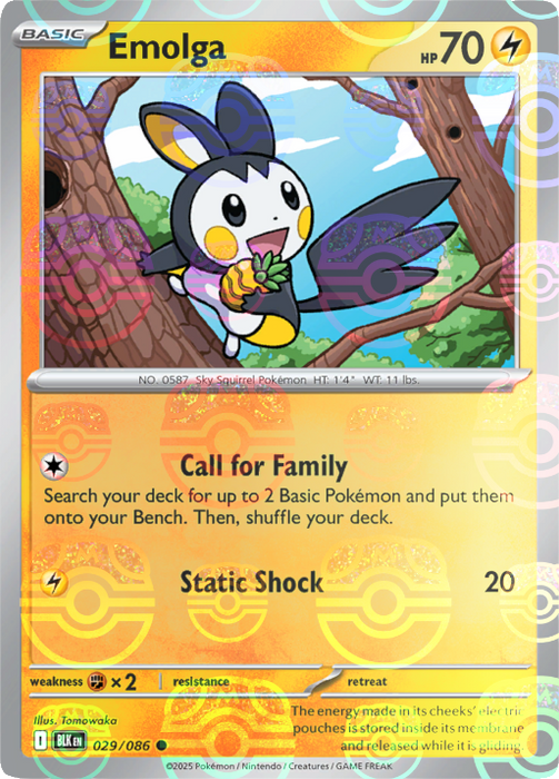 Emolga (029/086) (Master Ball Pattern) [Scarlet & Violet: Black Bolt] 