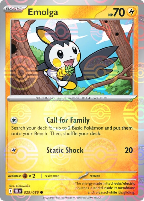Emolga (029/086) (Poke Ball Pattern) [Scarlet & Violet: Black Bolt] 