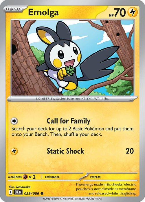Emolga (029/086) [Scarlet & Violet: Black Bolt] 