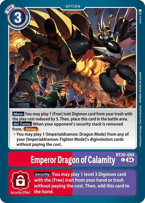 Emperor Dragon of Calamity (#BT20-094 C) (Release Special Booster 2.5) Near Mint 