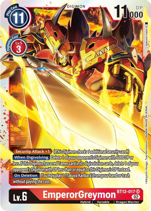 EmperorGreymon (BT12-017 SR) 
