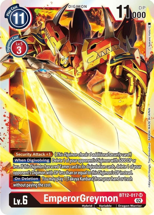 EmperorGreymon (#BT12-017 SR) (Across Time) Near Mint Foil 