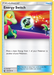 Energy Switch [SM - Celestial Storm] 