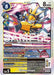 Entermon (#BT22-035 R) (Cyber Eden) Near Mint Foil 