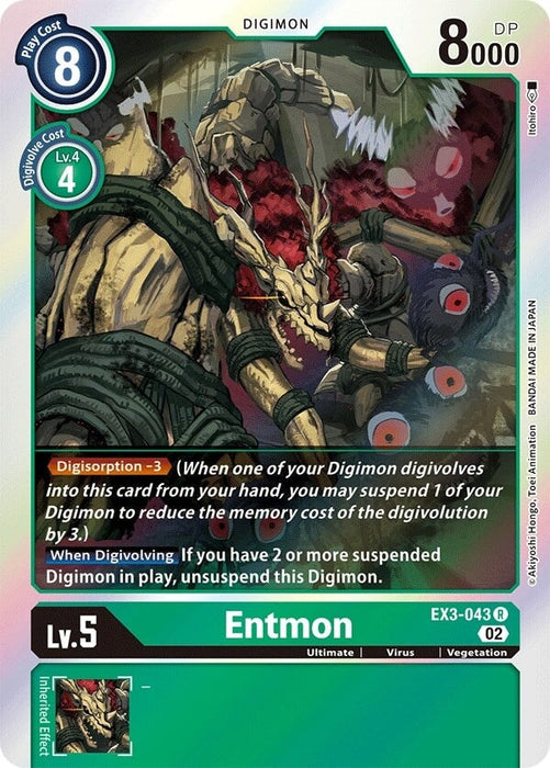 Entmon (EX3-043 R) 